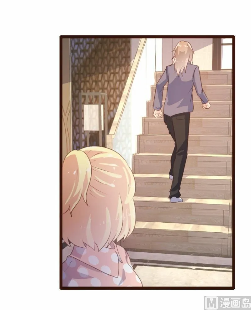 第77话 第35页