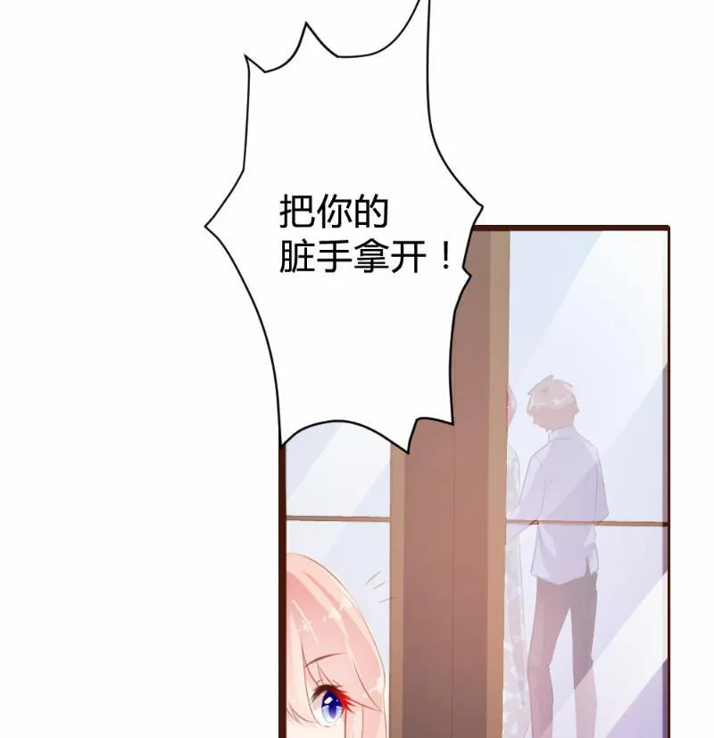 第83话 第17页