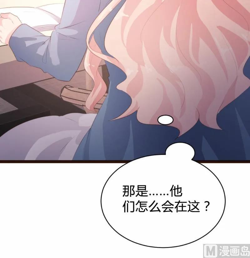 第83话 第19页