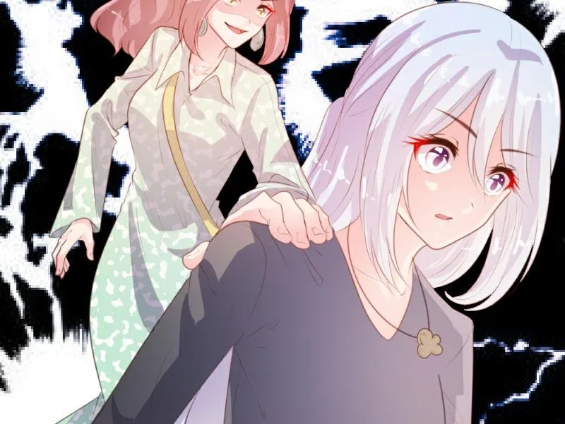 第84话 第12页