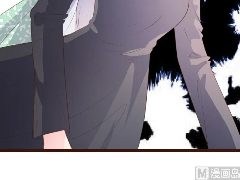 第84话 第13页