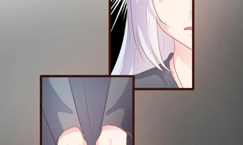 第84话 第18页