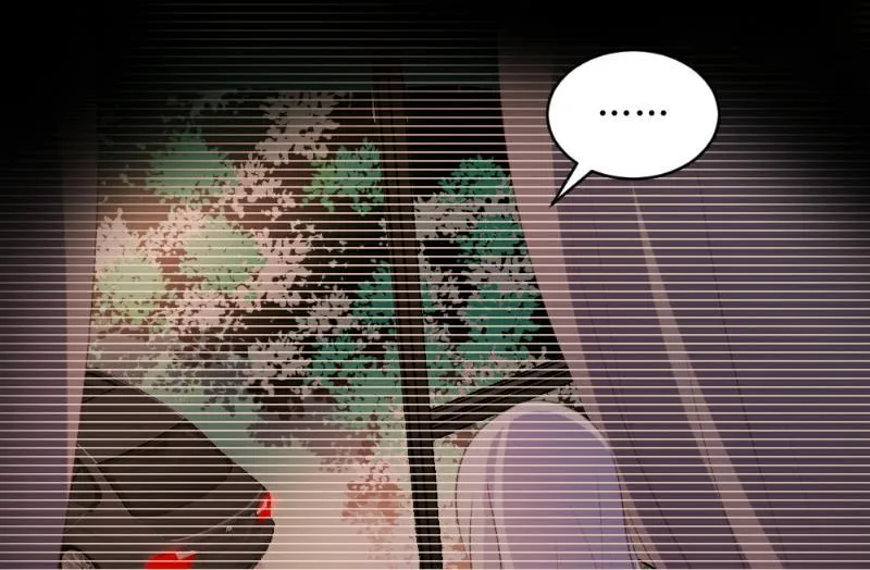 第84话 第23页