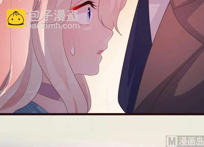 第84话 第35页