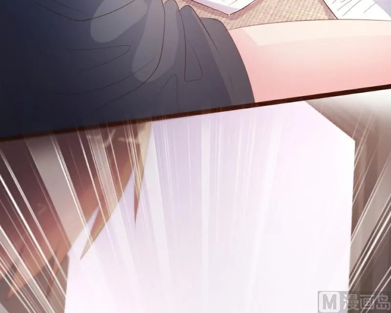 第84话 第52页