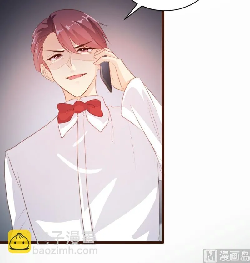 第86话 第24页