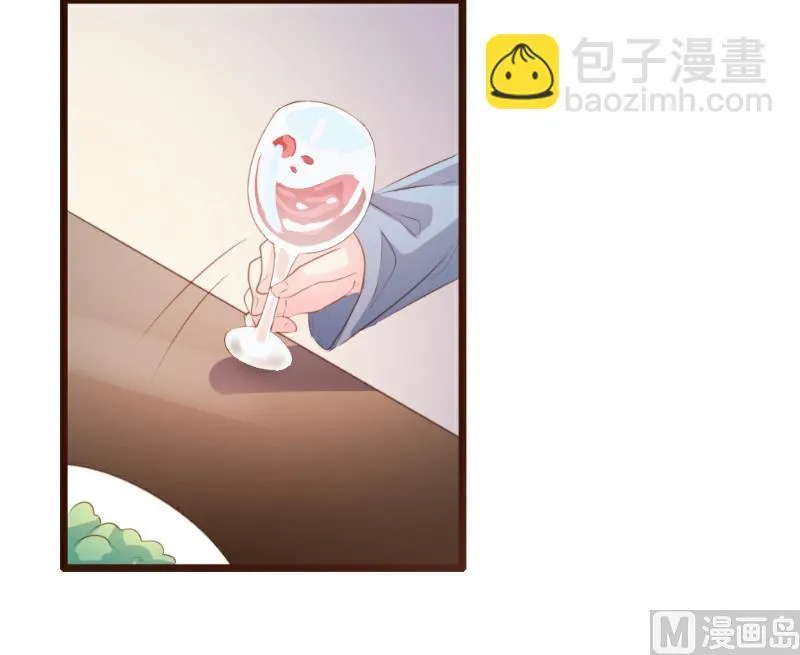 第86话 第27页