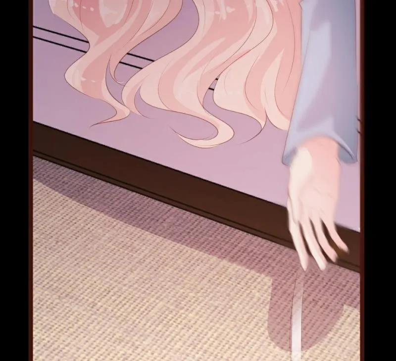 第86话 第40页