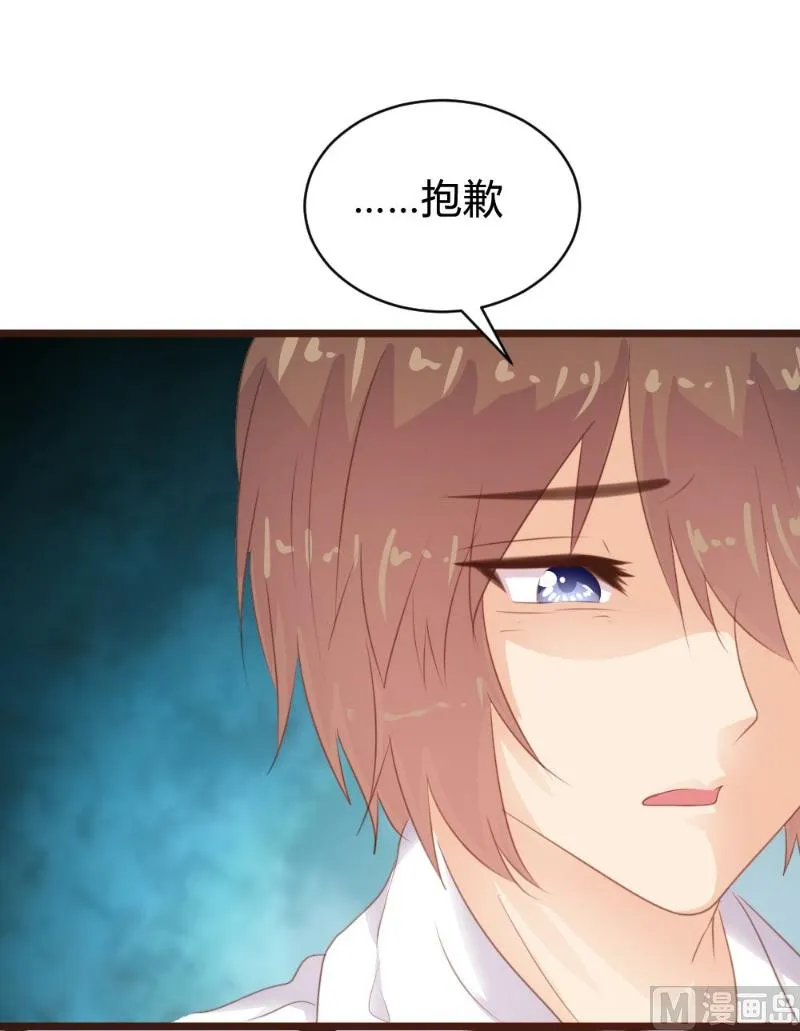 第102话 第21页