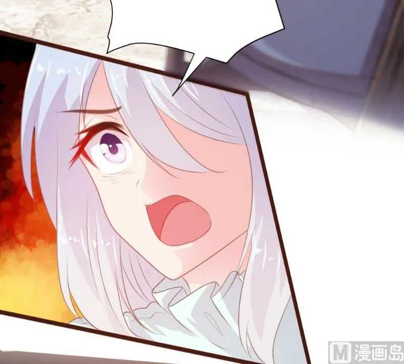 第102话 第24页