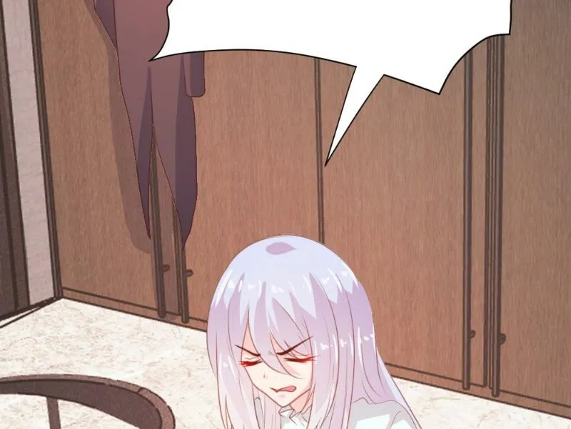 第102话 第26页