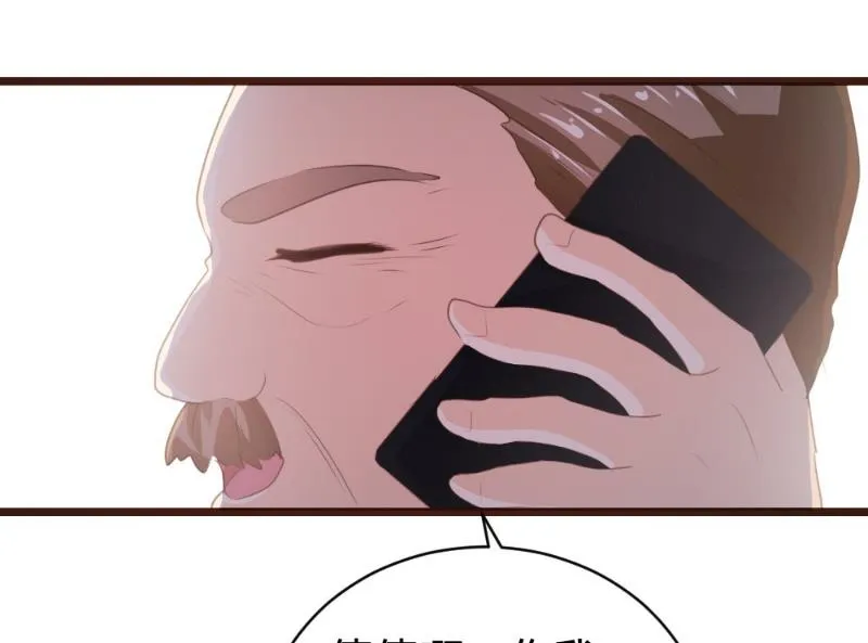 第102话 第45页