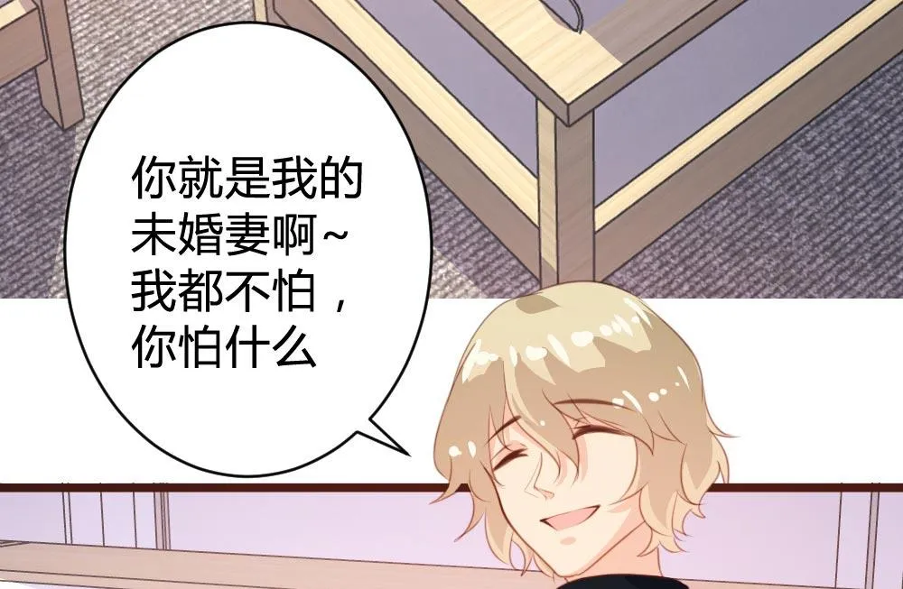 第103话 第38页