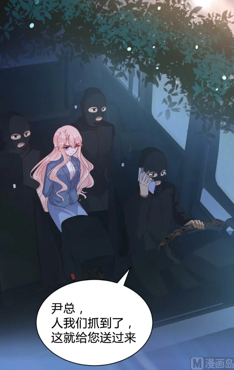 第107话 第16页