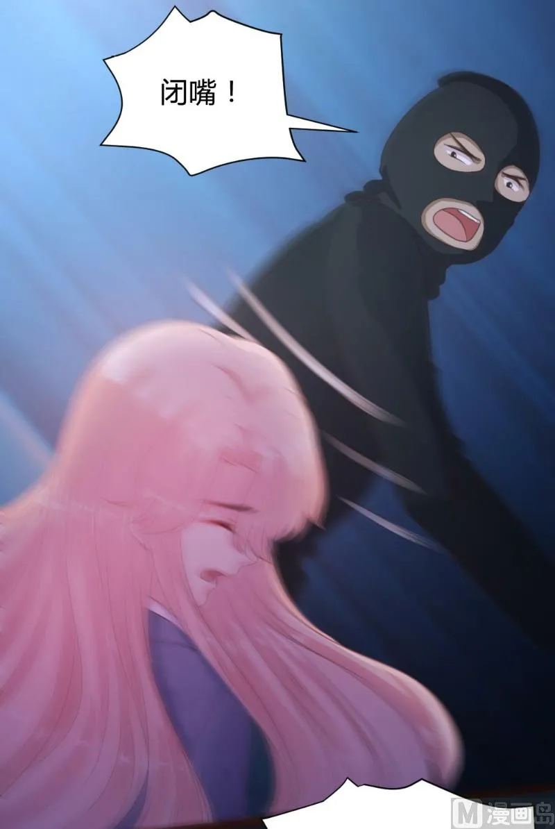第107话 第18页