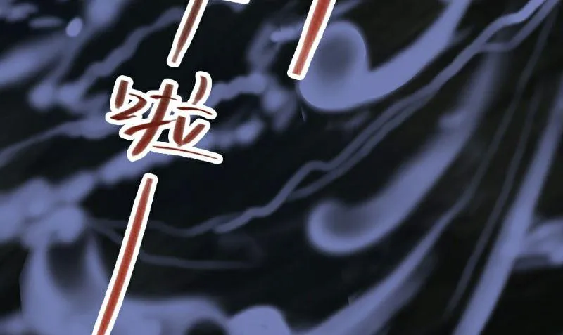 第115话 第15页