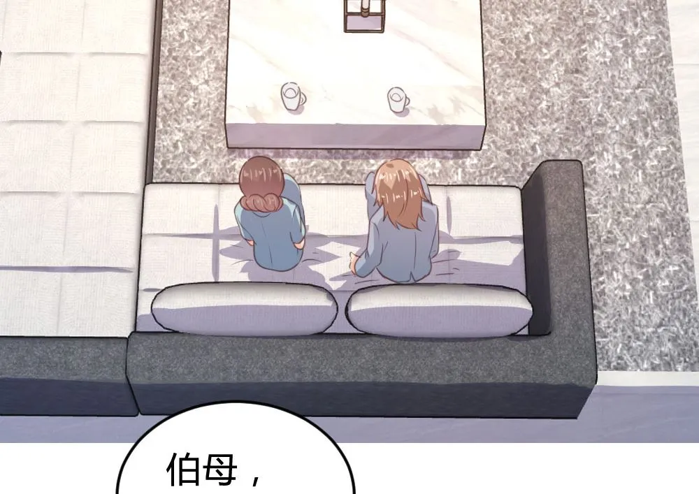 第128话 第45页