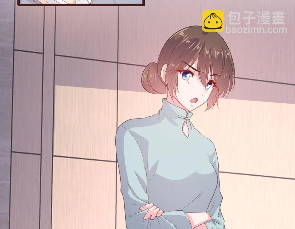 第132话 第3页