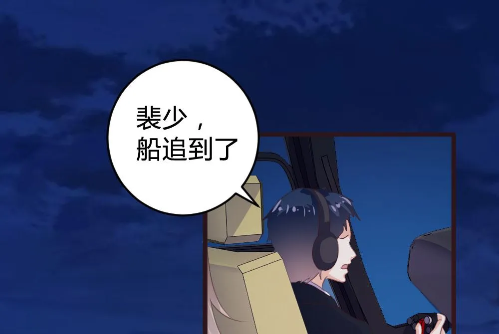 第132话 第25页