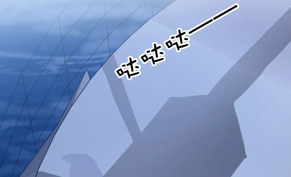 第132话 第33页