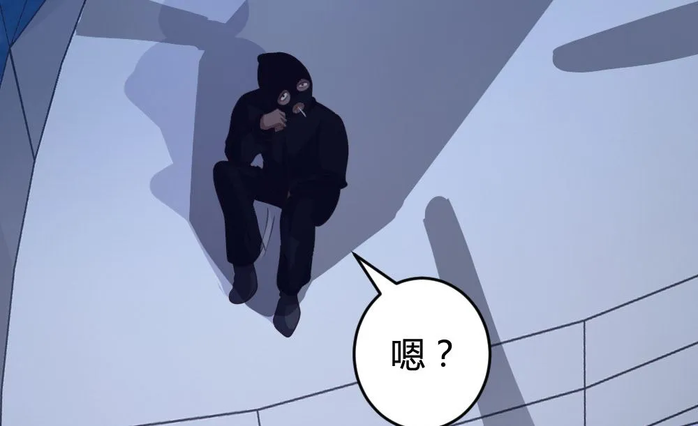 第132话 第34页