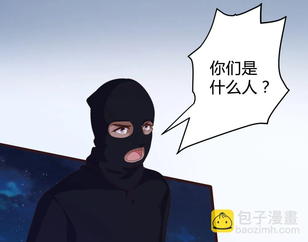 第132话 第48页
