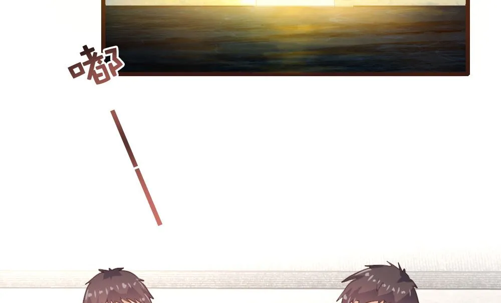 第141话 第47页
