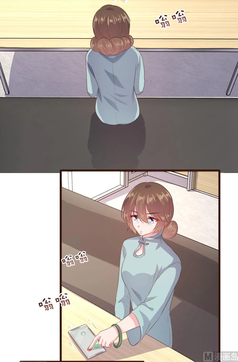 第141话 第49页