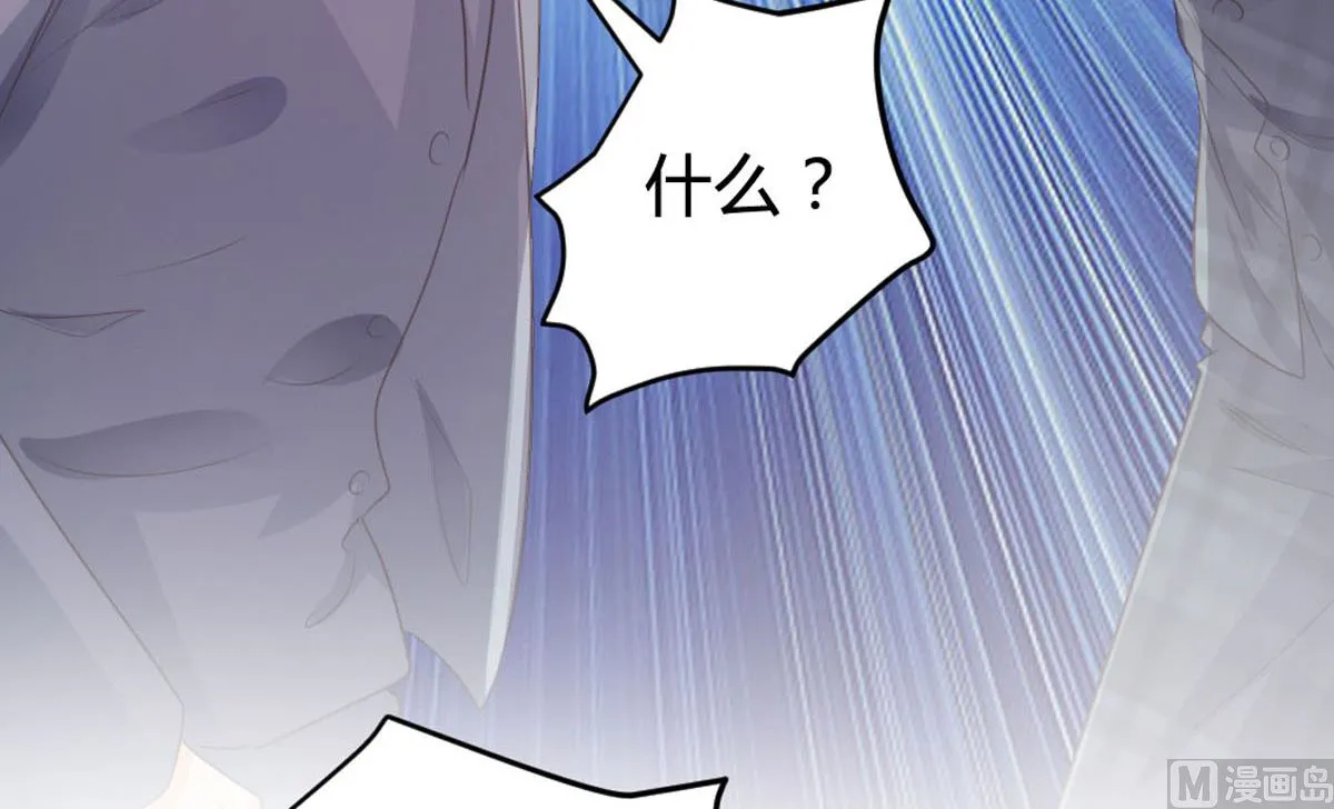 第142话 第44页
