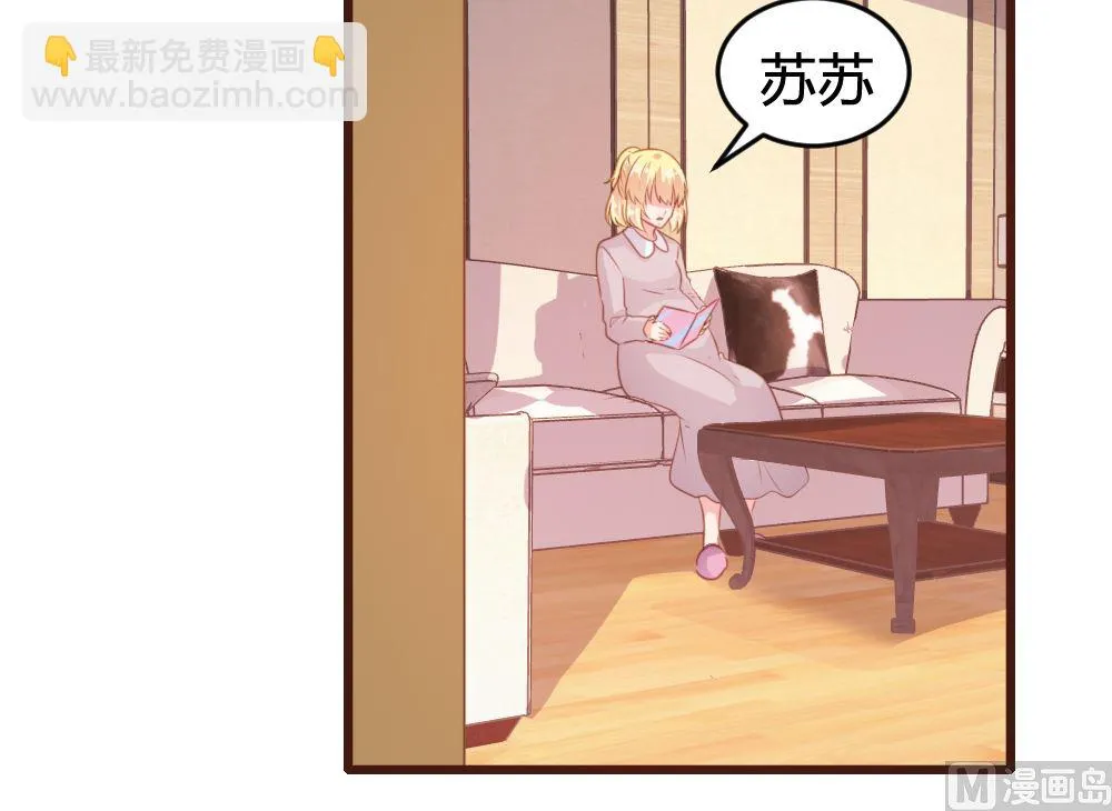 第148话 第35页