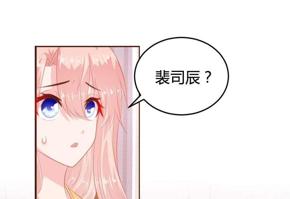 第151话 第2页