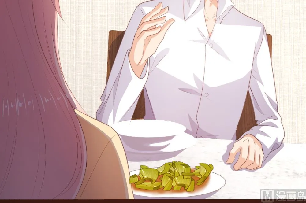 第151话 第4页