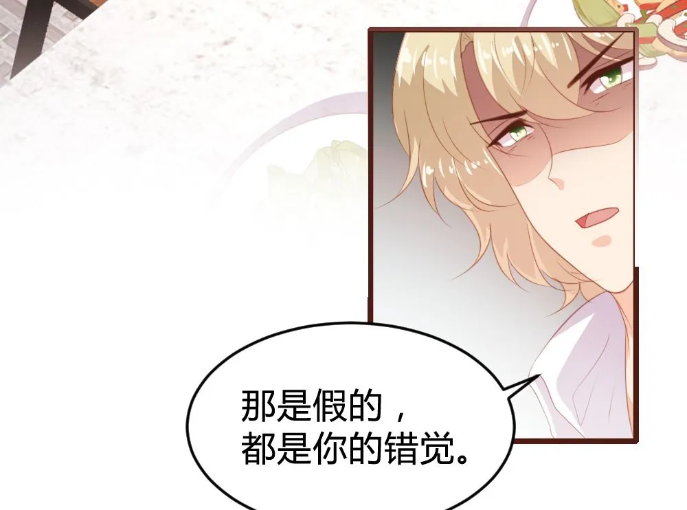 第151话 第15页