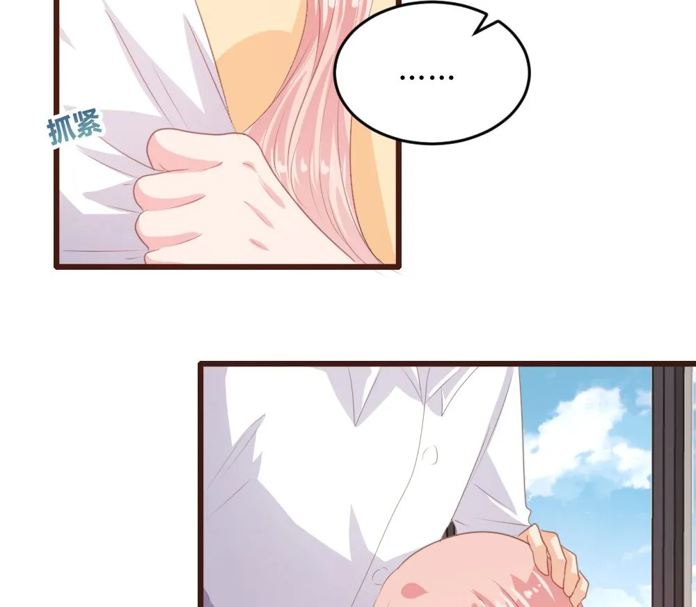 第151话 第21页