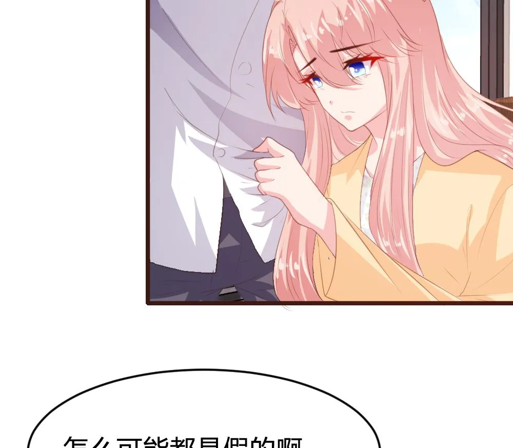 第151话 第22页