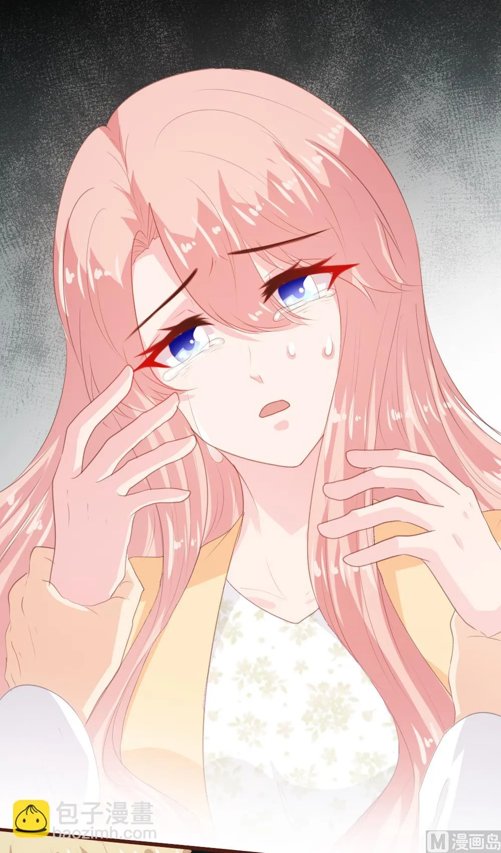 第151话 第28页