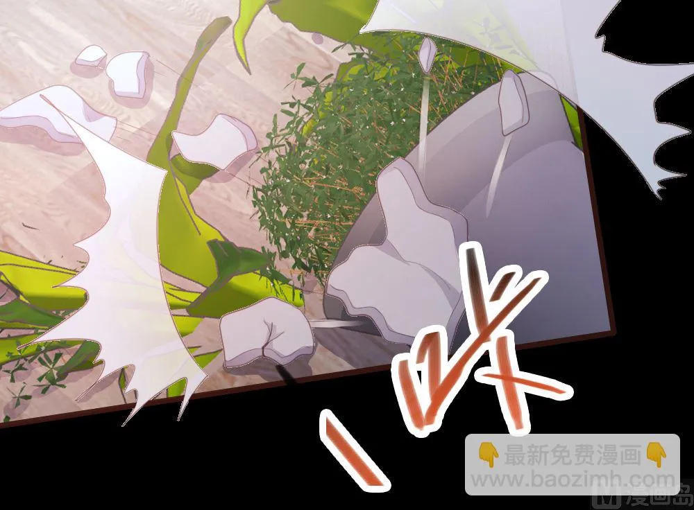 第152话 第47页
