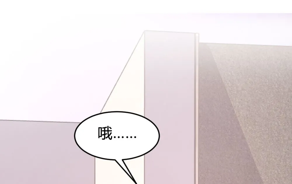 第154话 第28页