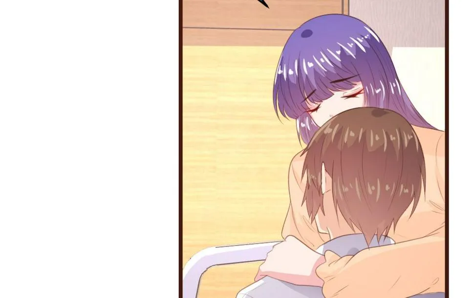 第157话 第7页