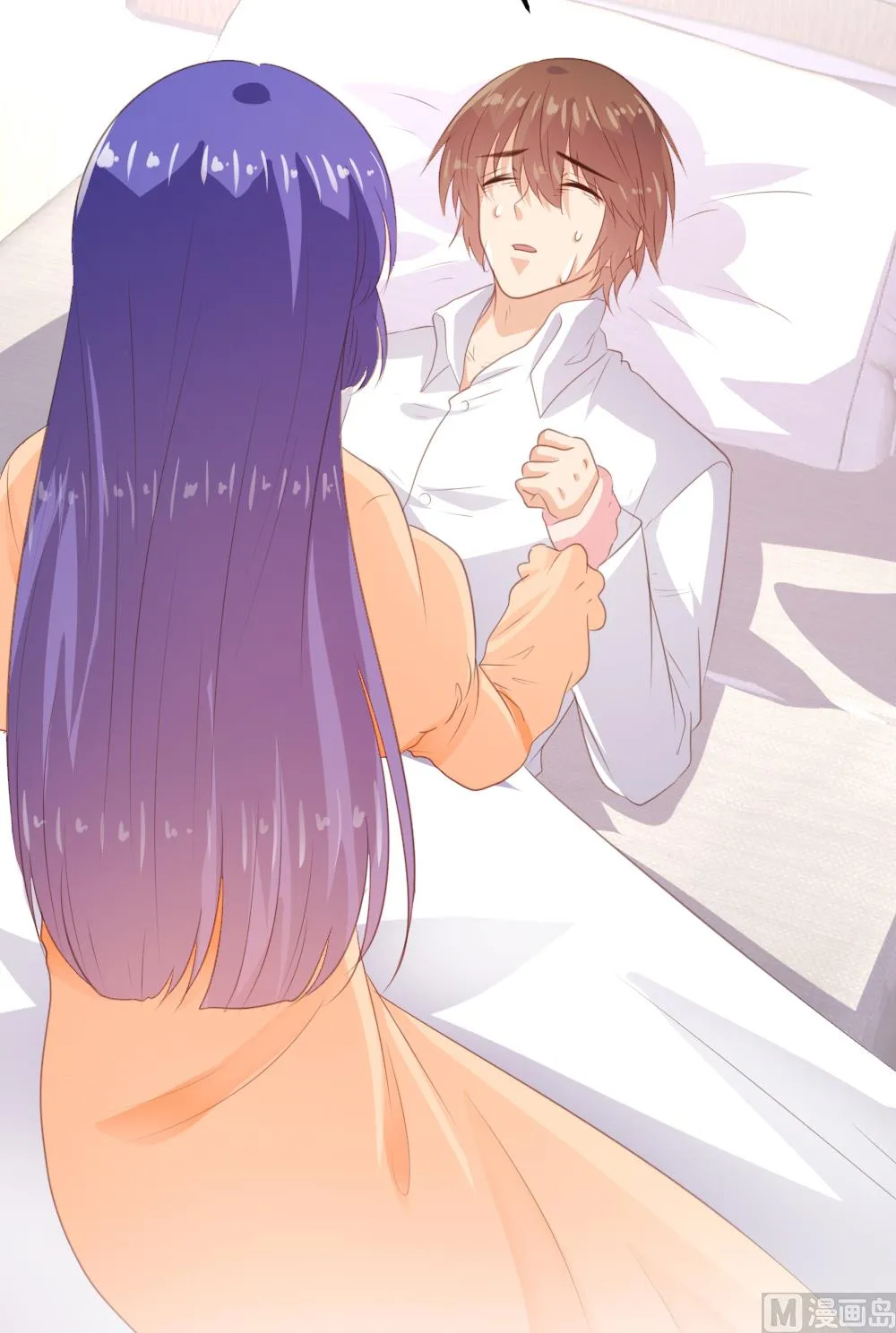 第157话 第11页