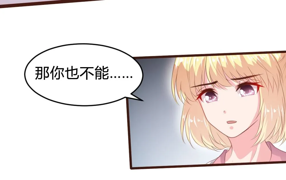 第157话 第19页