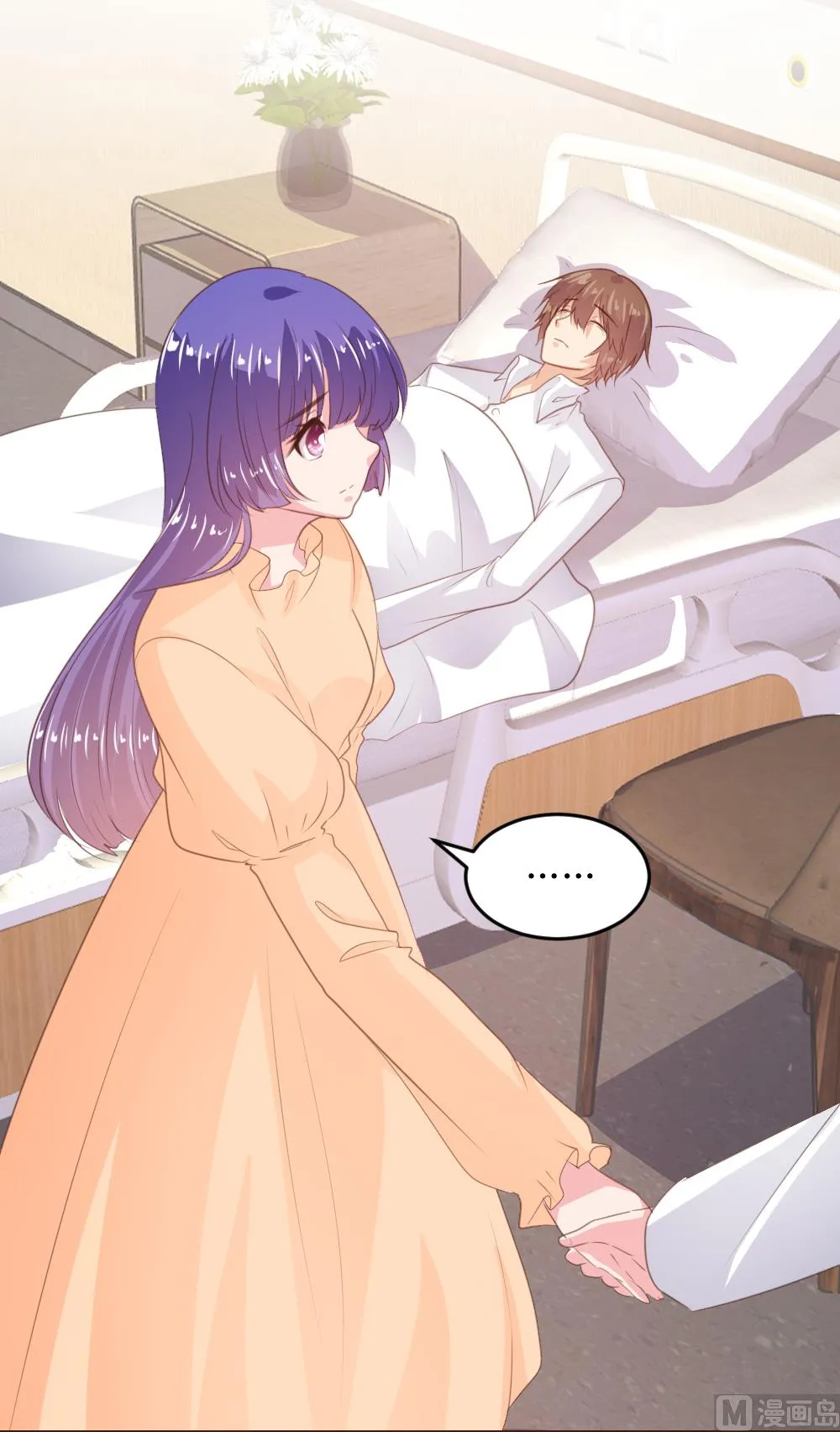 第157话 第25页