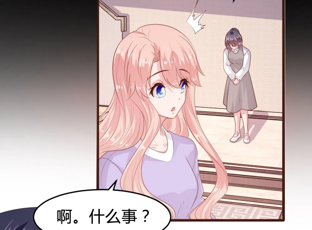 第157话 第37页