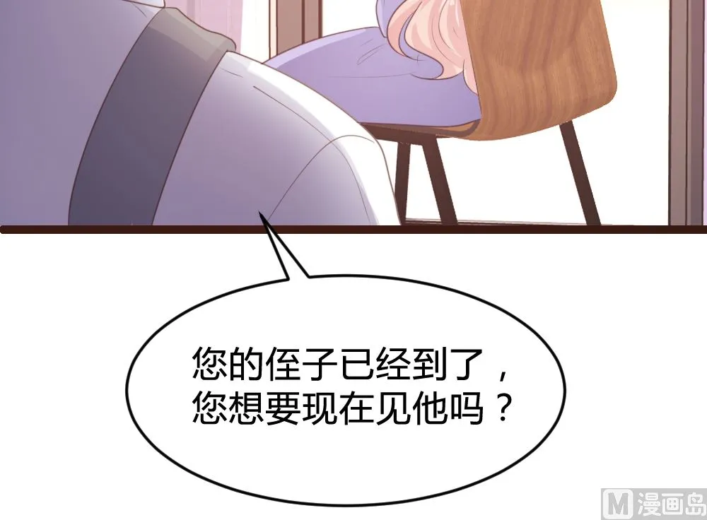 第157话 第39页