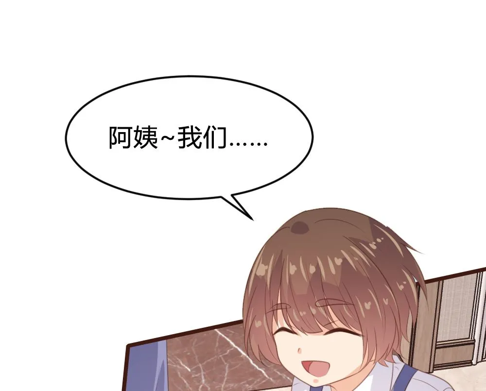 第159话 第49页