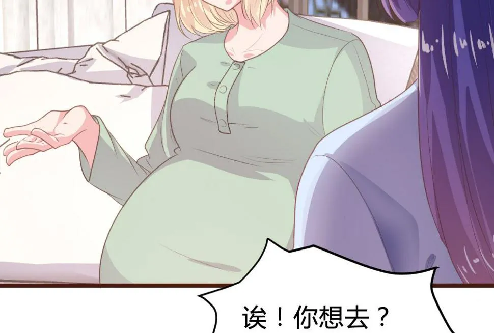 第160话 第19页