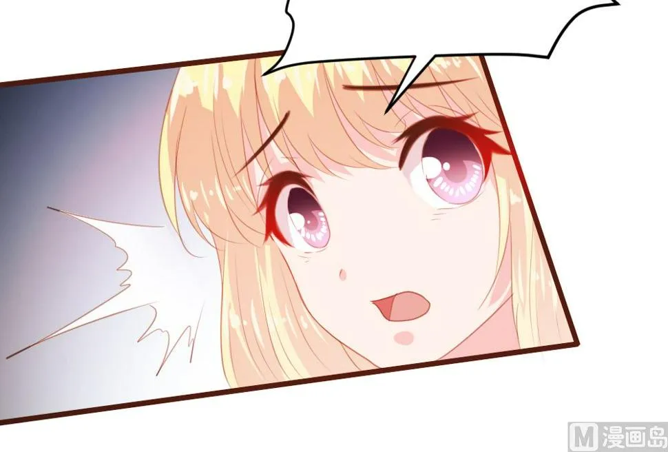 第160话 第20页