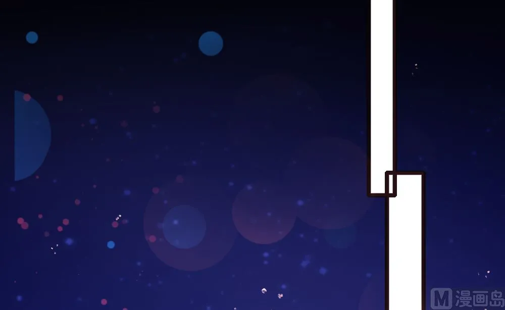 第160话 第45页