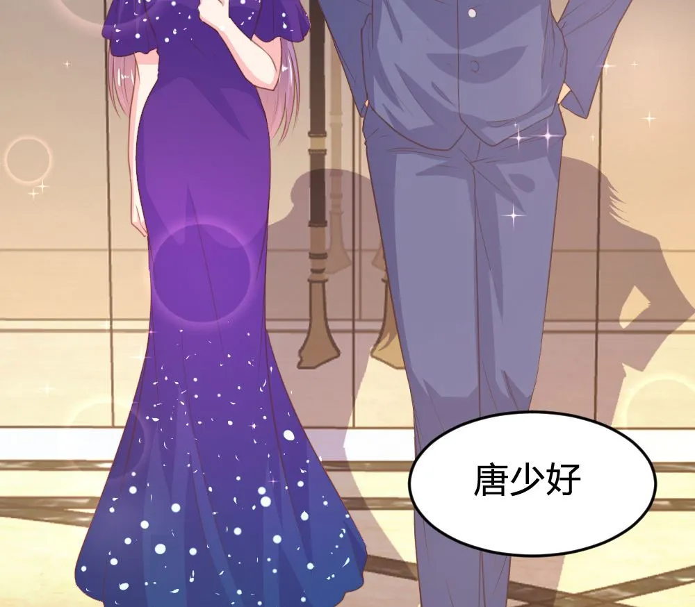 第161话 第3页