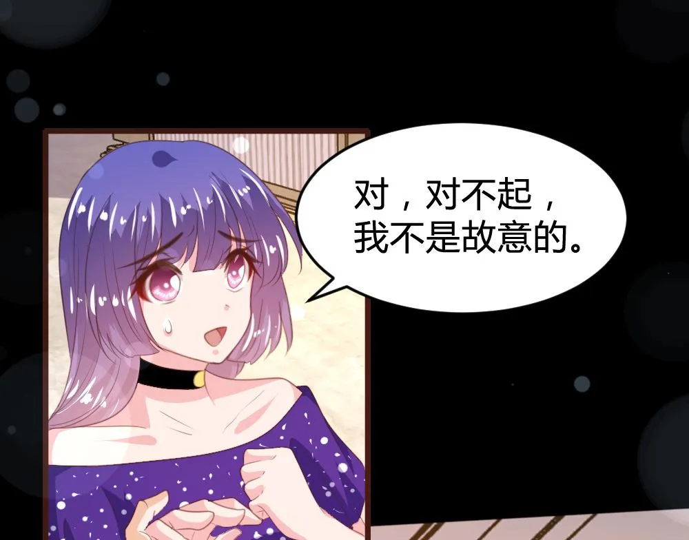 第161话 第27页